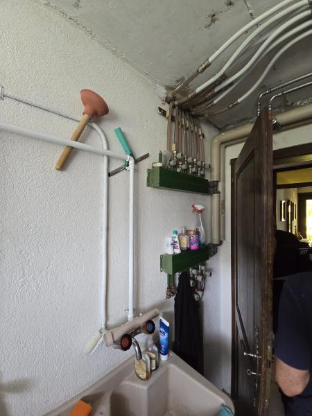 Ancienne installation