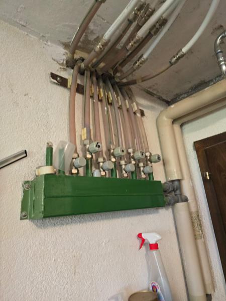 Ancienne installation